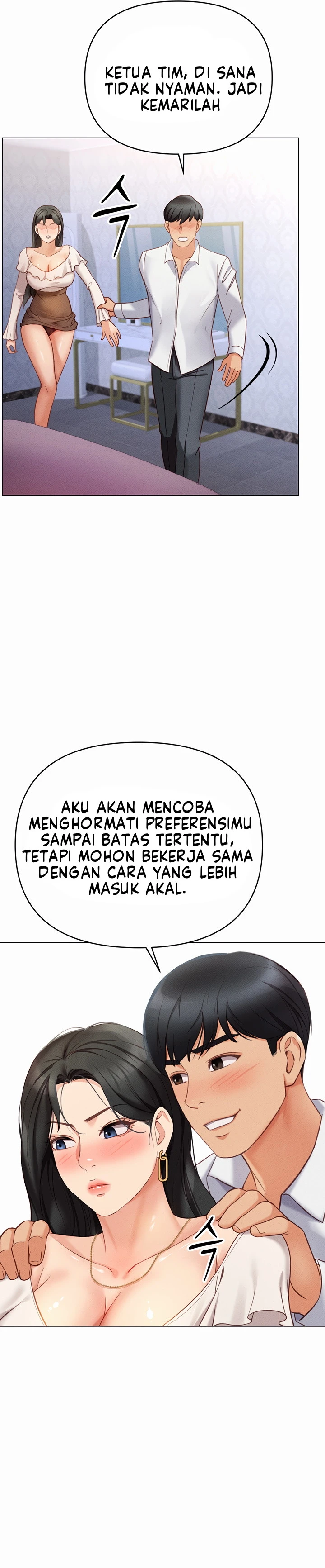 Common Sense Manipulation Program - Page 47